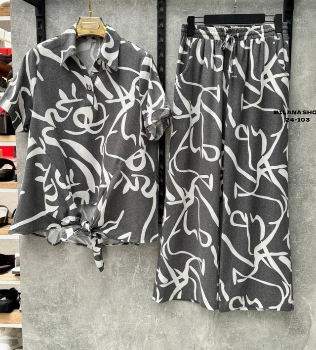 Костюм 22970900