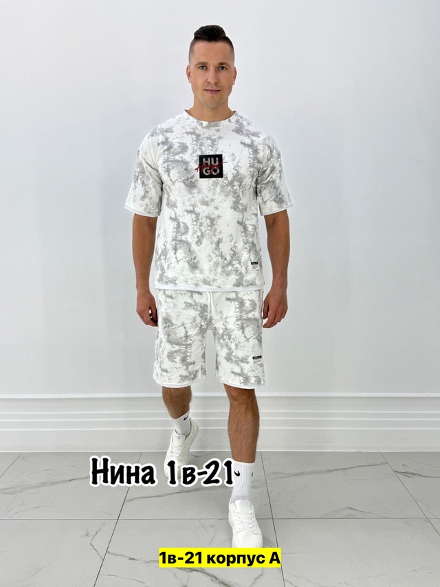 Спортивный костюм 22971234