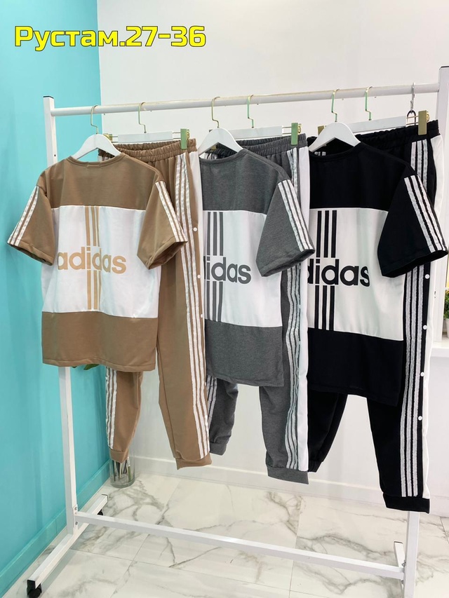 Спортивный костюм 22972115