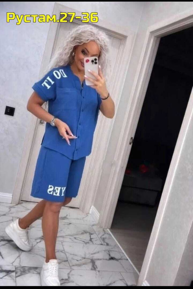 Костюм 22972229