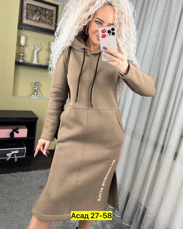 Толстовка 22972267