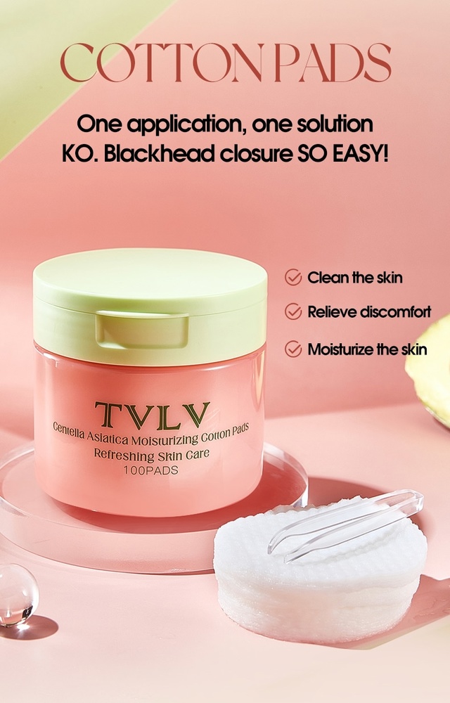 Увлажняющие хлопковые пэды для лица 22970539