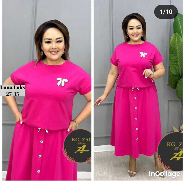 Платье 22970228