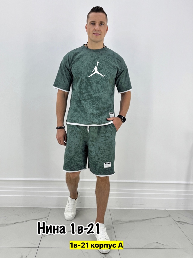 Спортивный костюм 22971420