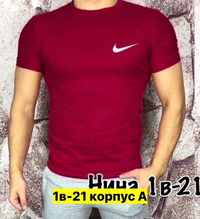 Футболка 22972258