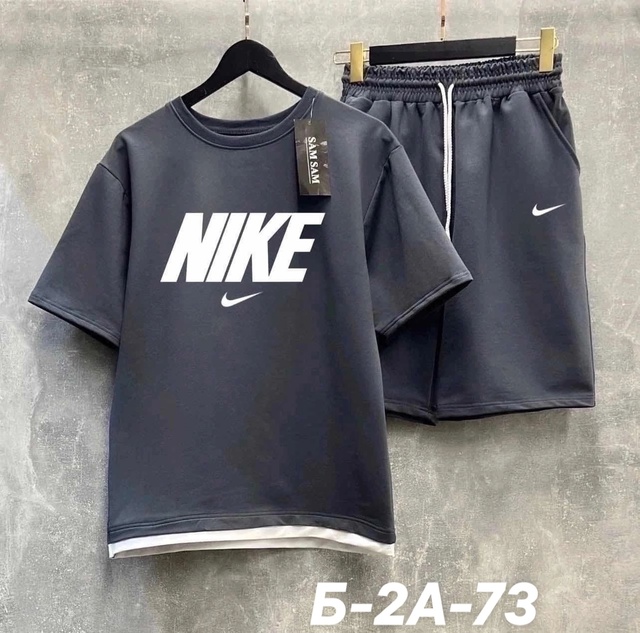 Спортивный костюм 22971189