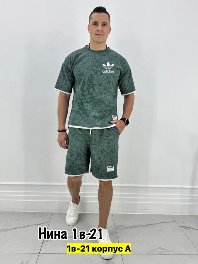 Спортивный костюм 22971240