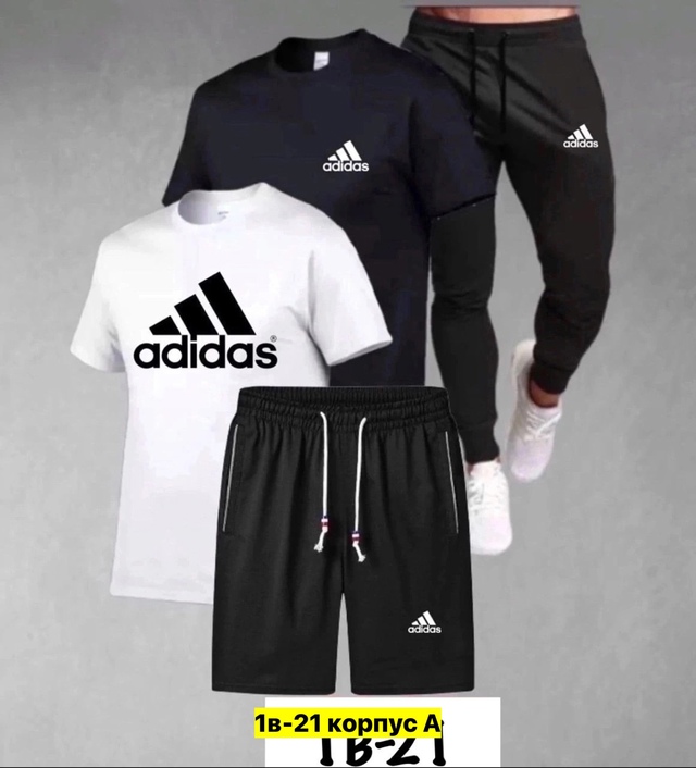 Спортивный костюм 22970218