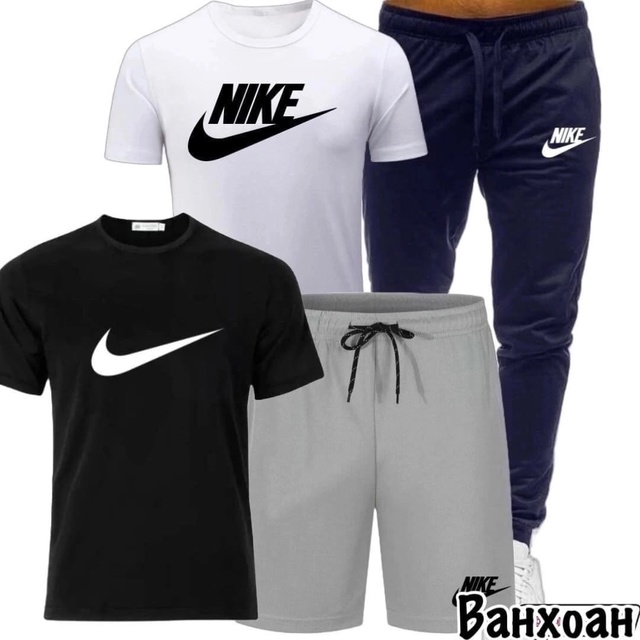 Спортивный костюм 22971100