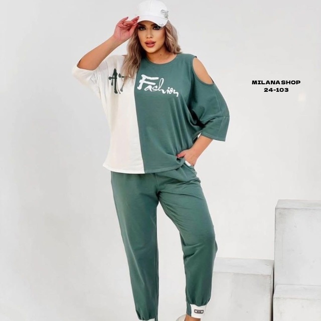 Костюм 22971619