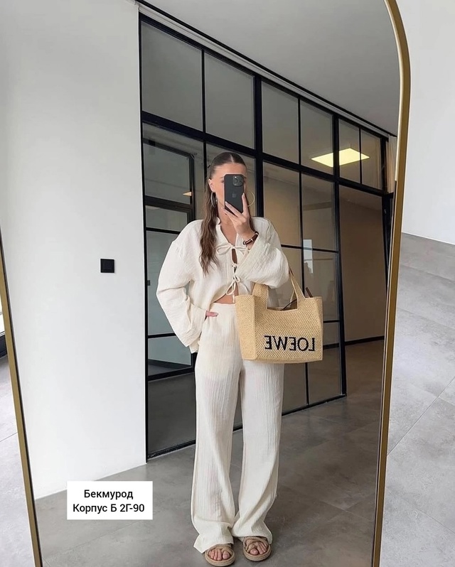 Костюм 22970511