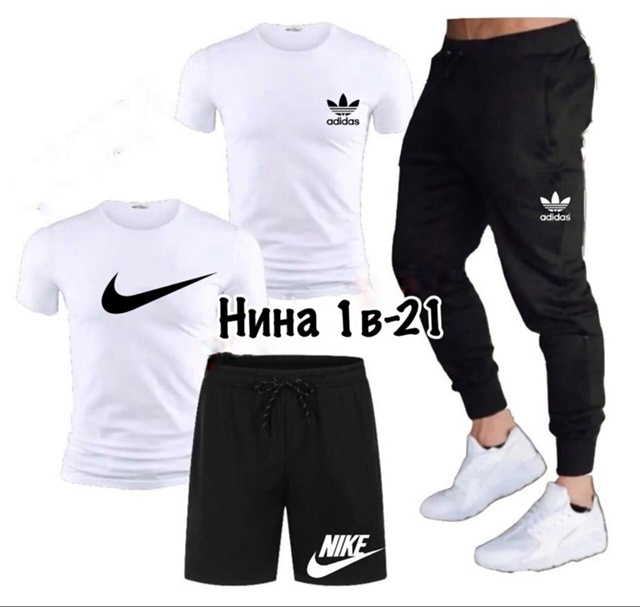Спортивный костюм 22971238