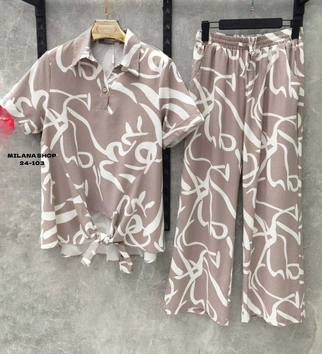 Костюм 22970900