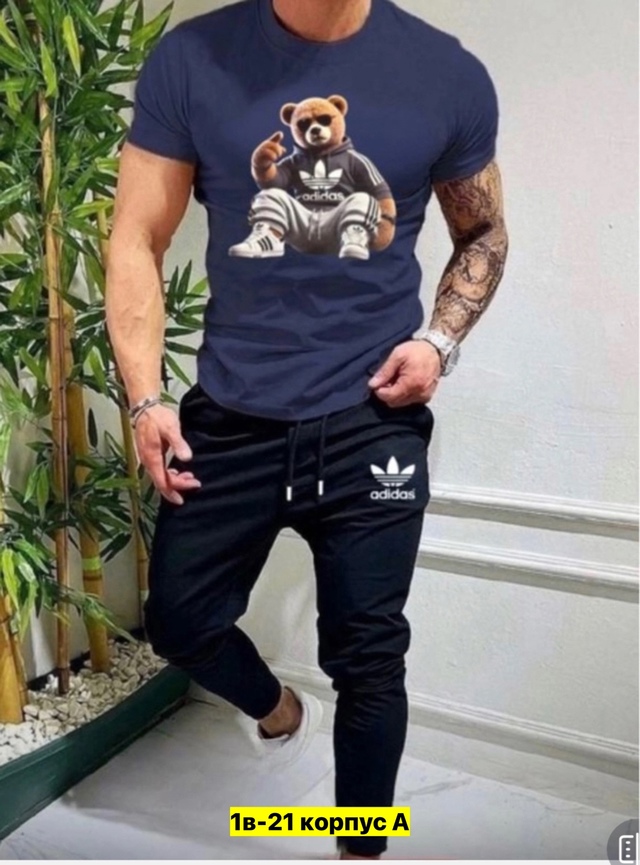 Спортивный костюм 22970223