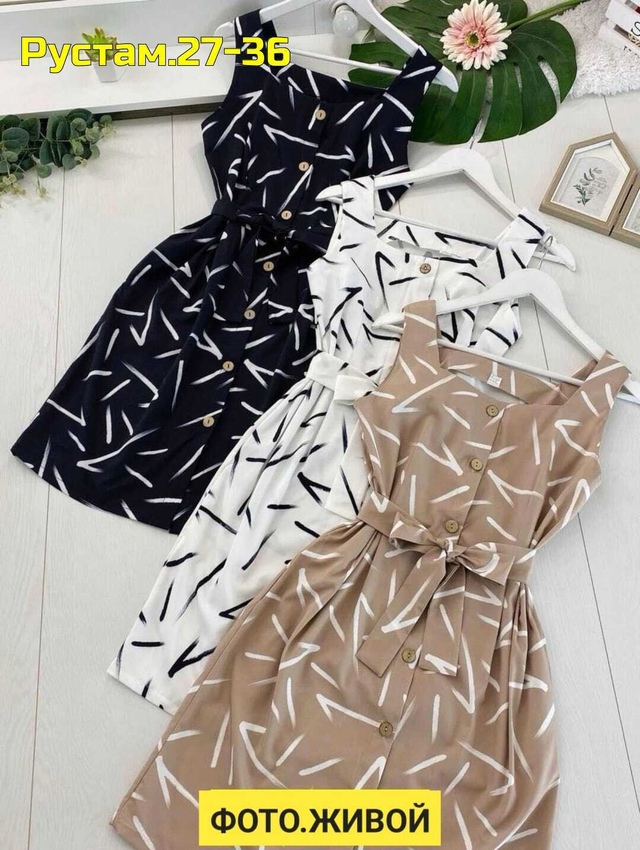 Платье 22972230