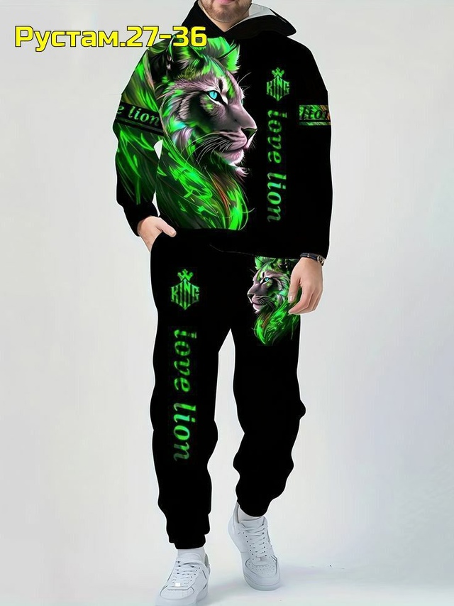 Спортивный костюм 22971984