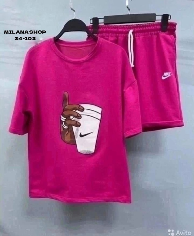 Спортивный костюм 22971452