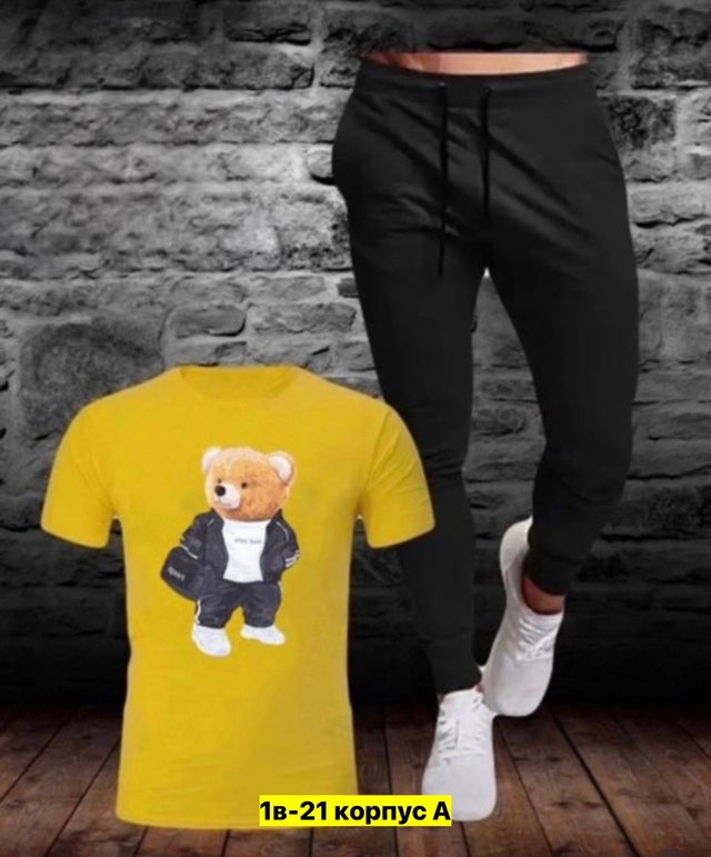 Спортивный костюм 22972060