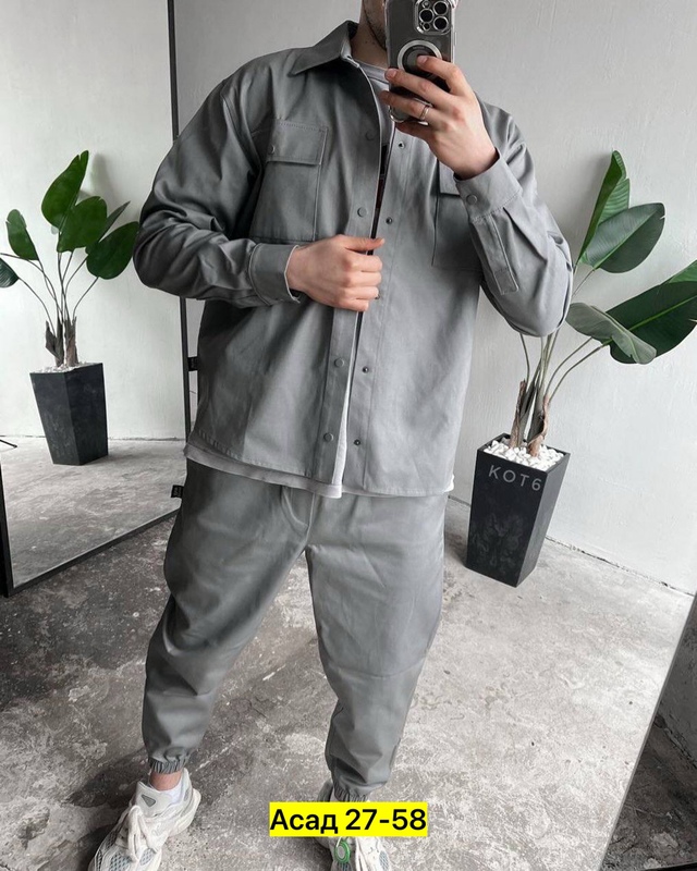 Костюм 22971931