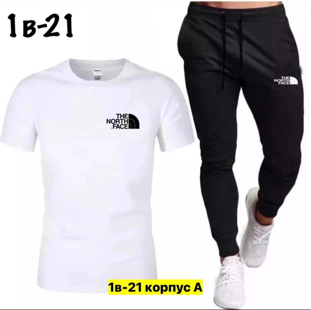 Спортивный костюм 22972061