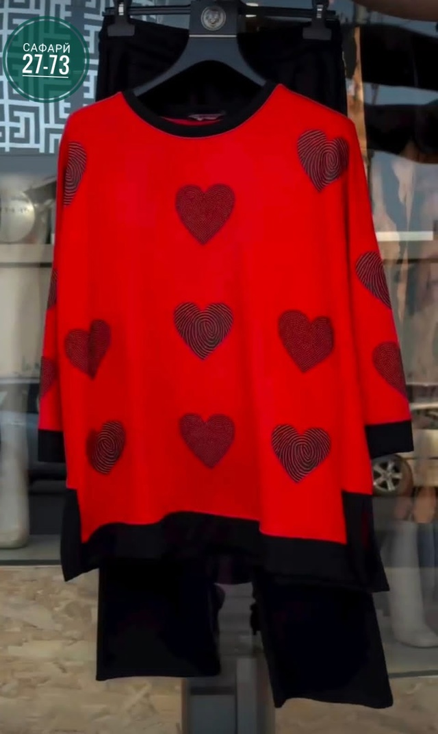 Костюм 22972123