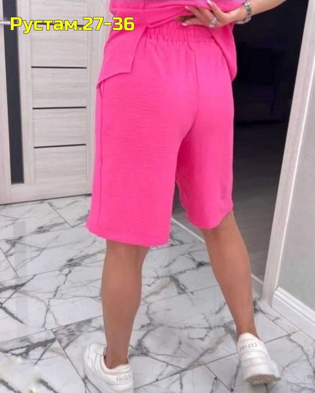 Костюм 22972229