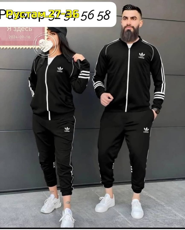 Спортивный костюм 22972116