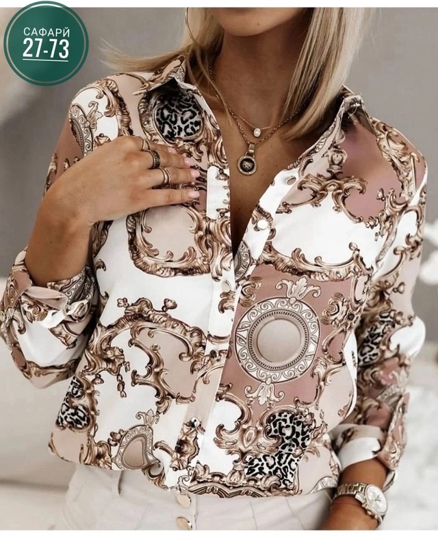 Рубашка 22972130