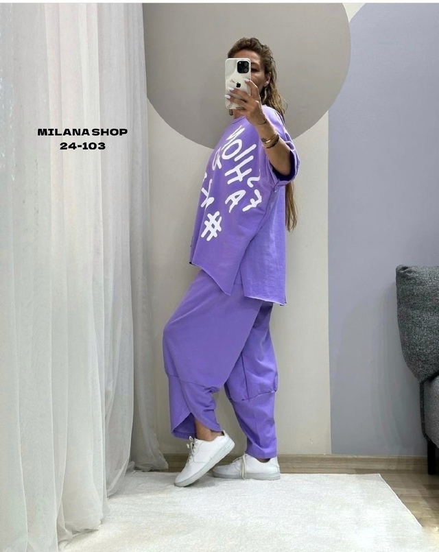 Спортивный костюм 22971043