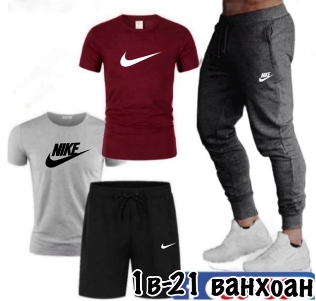 Спортивный костюм 22971800