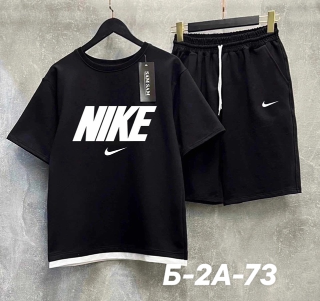 Спортивный костюм 22971189