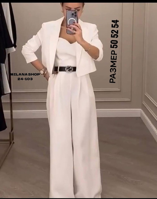 Костюм 22970906