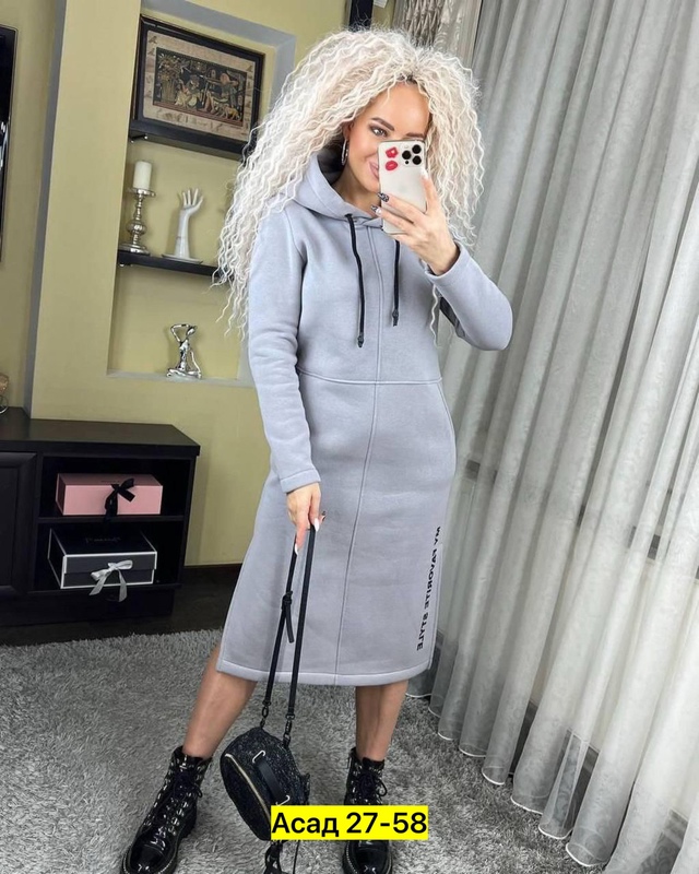 Толстовка 22972267