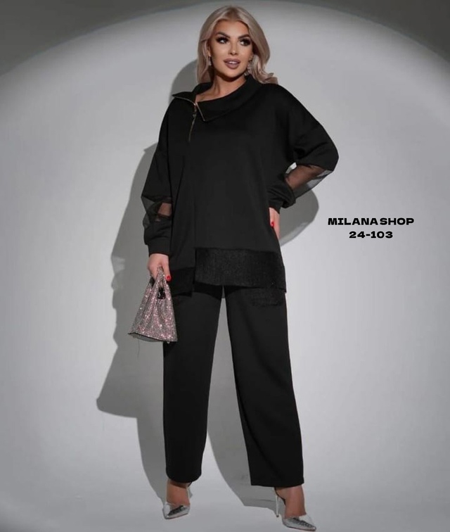 Костюм 22971738