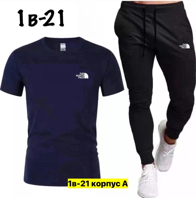 Спортивный костюм 22972061