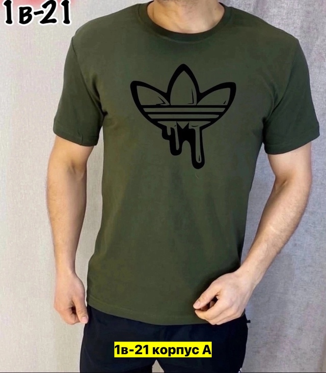 Футболка 22972186