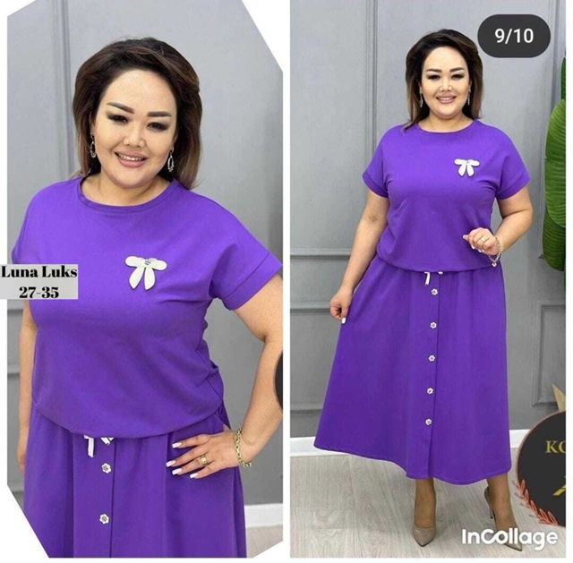 Платье 22970228