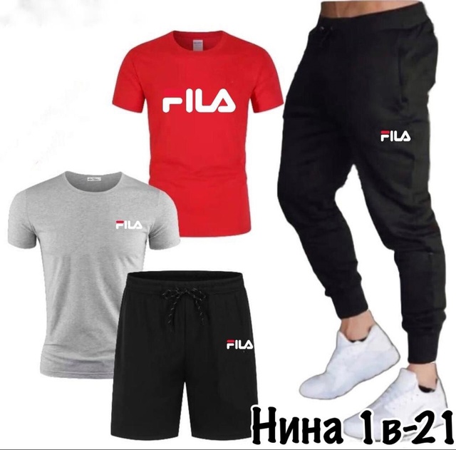 Спортивный костюм 22971238