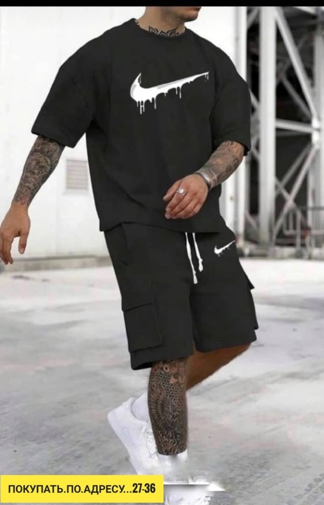 Спортивный костюм 22970722