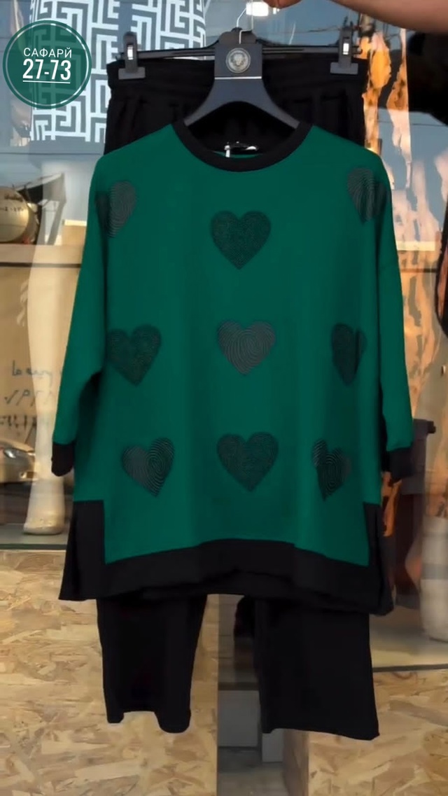 Костюм 22972123