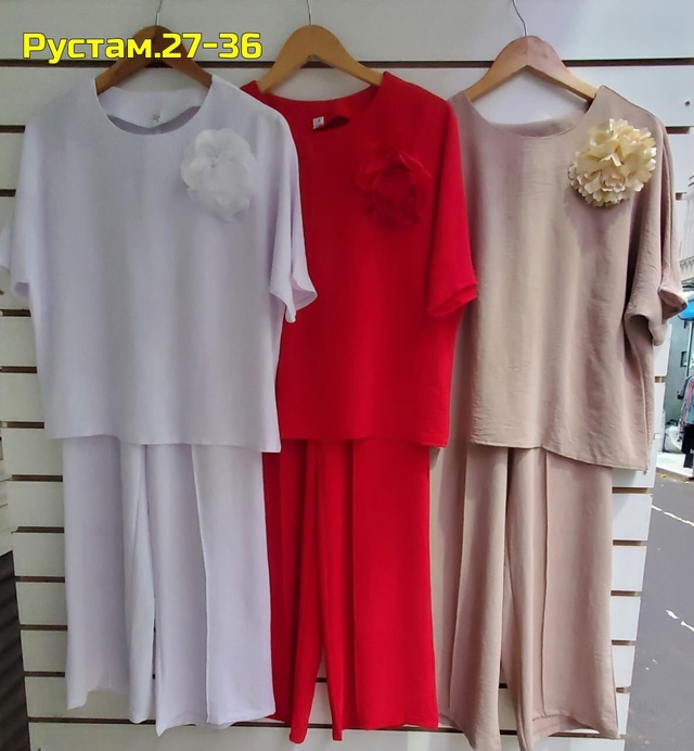 Костюм 22973977