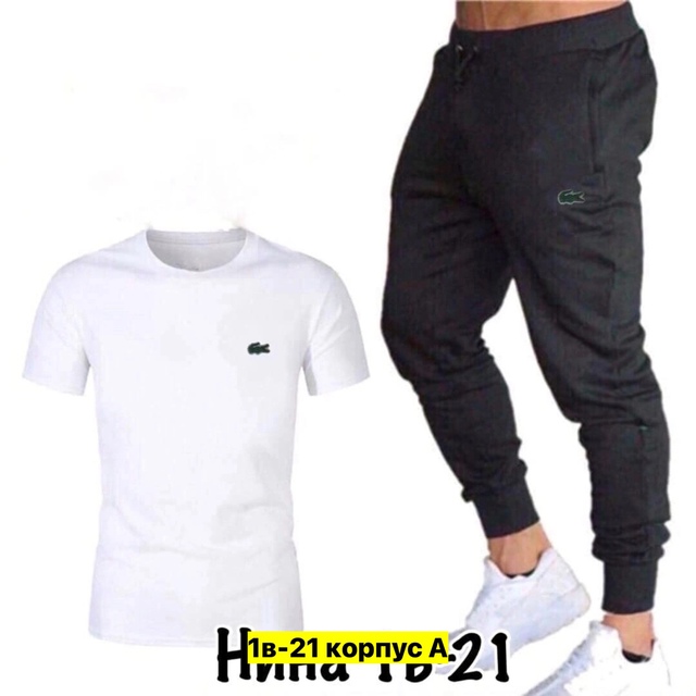 Спортивный костюм 22973913