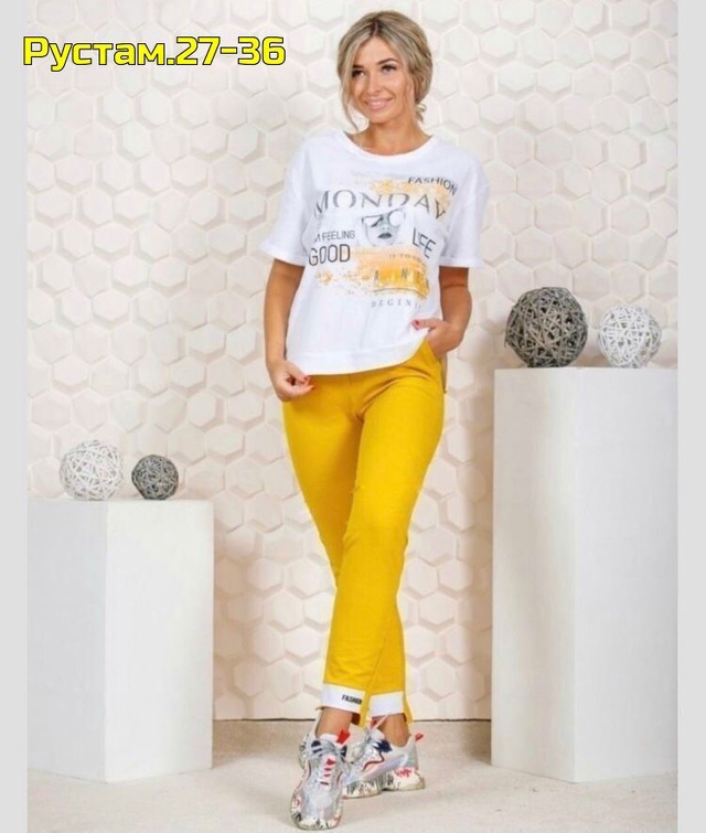 Костюм 22974210