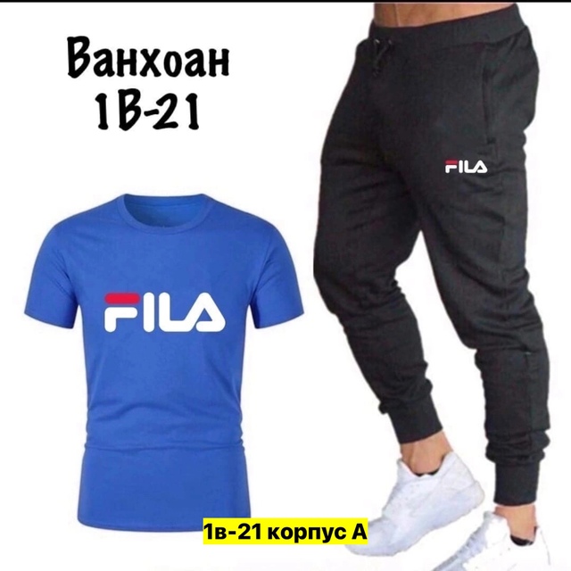 Спортивный костюм 22973299