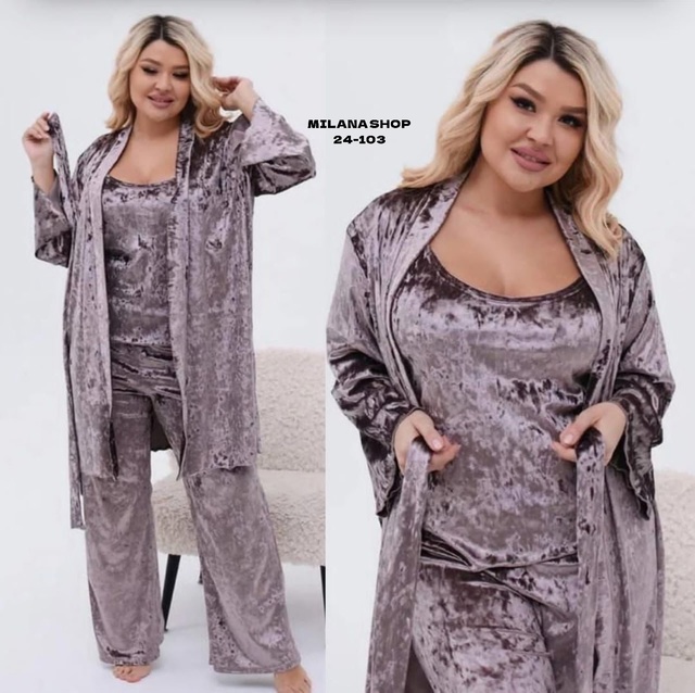 Костюм 22973543