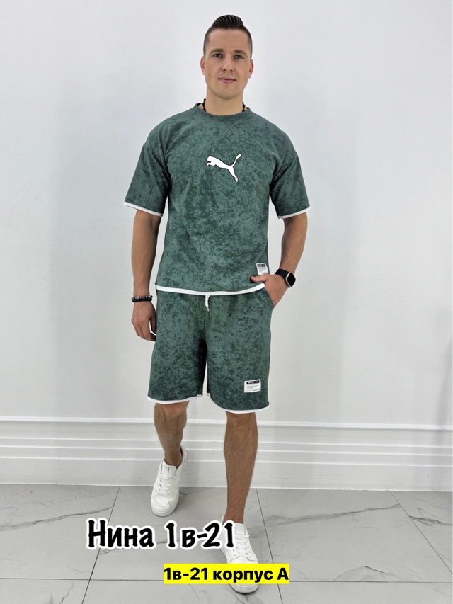 Спортивный костюм 22972421