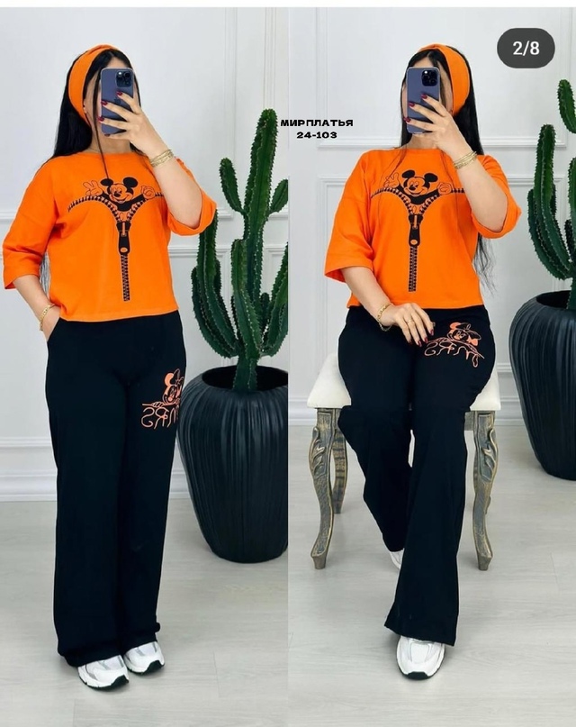 Костюм 22973775