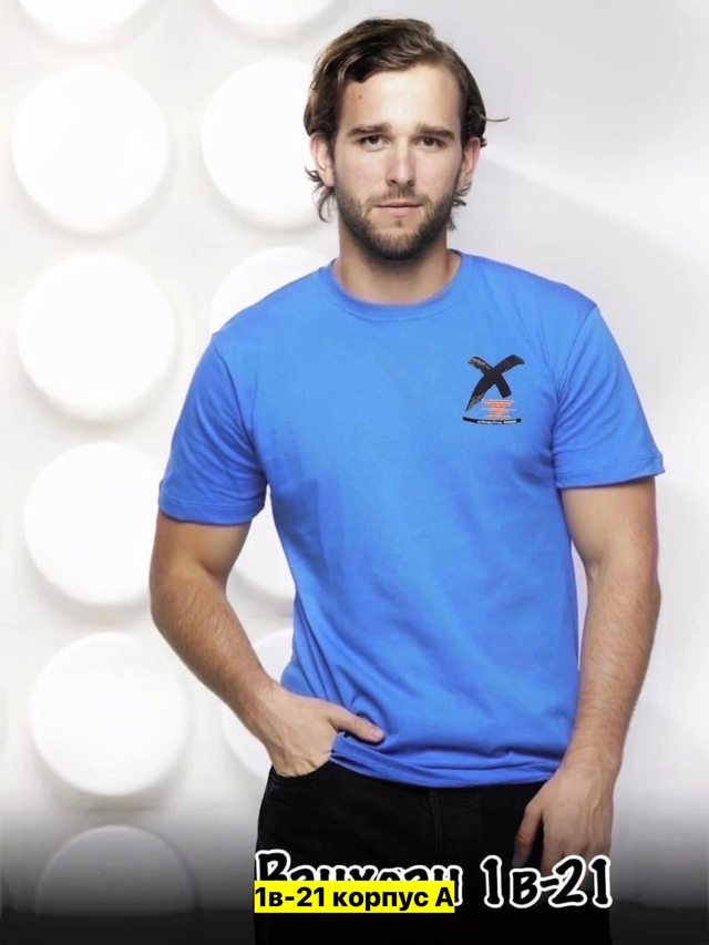 Футболка 22972349