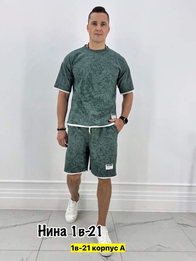 Спортивный костюм 22972336