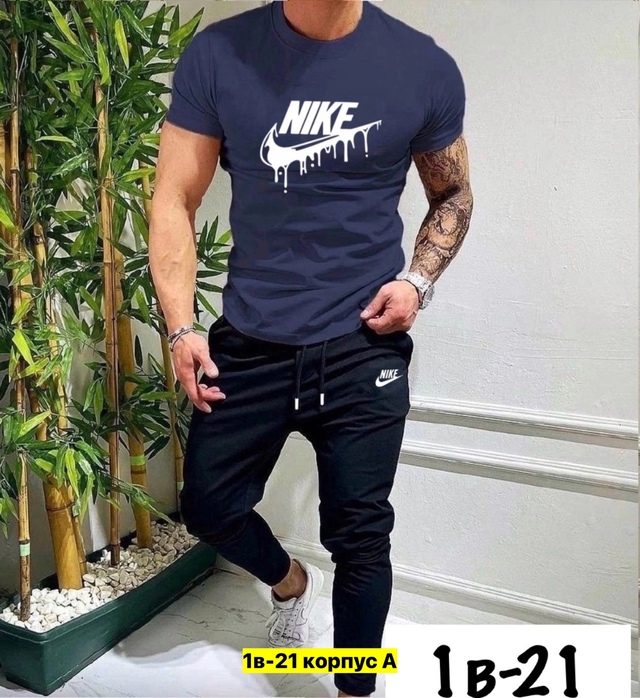 Спортивный костюм 22973059